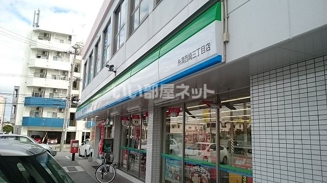 コンビニ　沖縄ファミリーマート糸満西崎三丁目（コンビニ）まで2137m