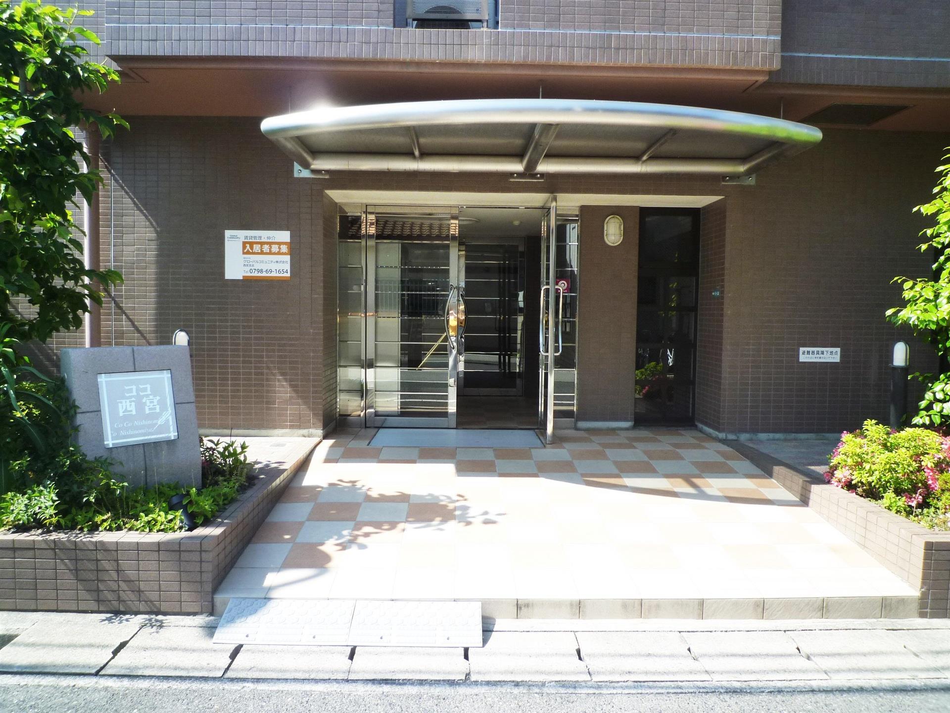 建物外観　アプローチ