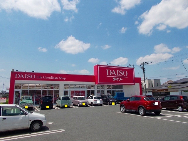 その他　ダイソー　光の森店（その他）まで900m