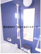 バス・シャワールーム　日々の暮らしに欠かせないお風呂です