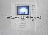 セキュリティ　モニタホン