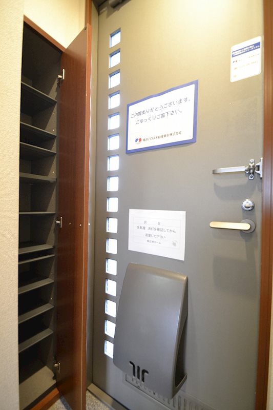 ヒルサイドテラスの玄関写真