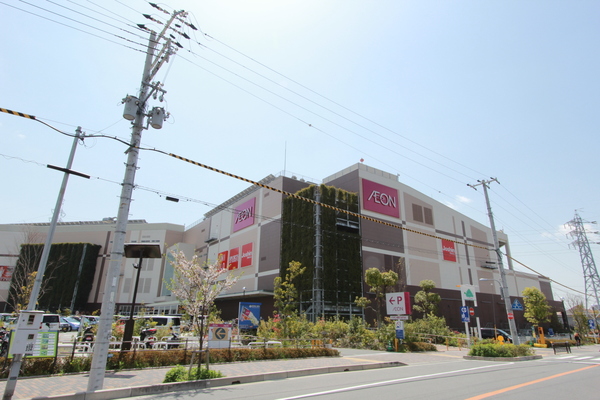 ショッピングセンター　西宮阪急（ショッピングセンター）まで5527m