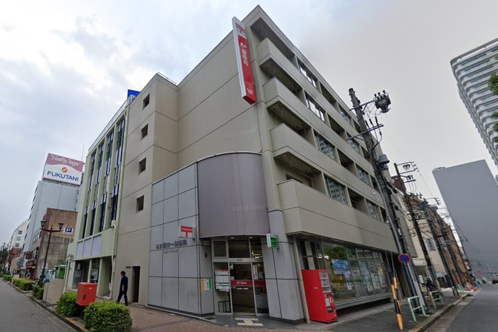 郵便局　名古屋栄一郵便局（郵便局）まで210m