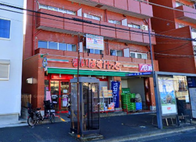 スーパー　まいばすけっと西横浜駅前店（スーパー）まで218m