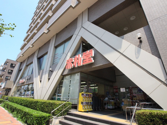 その他　キャンドウ(赤札堂建物内)（その他）まで445m