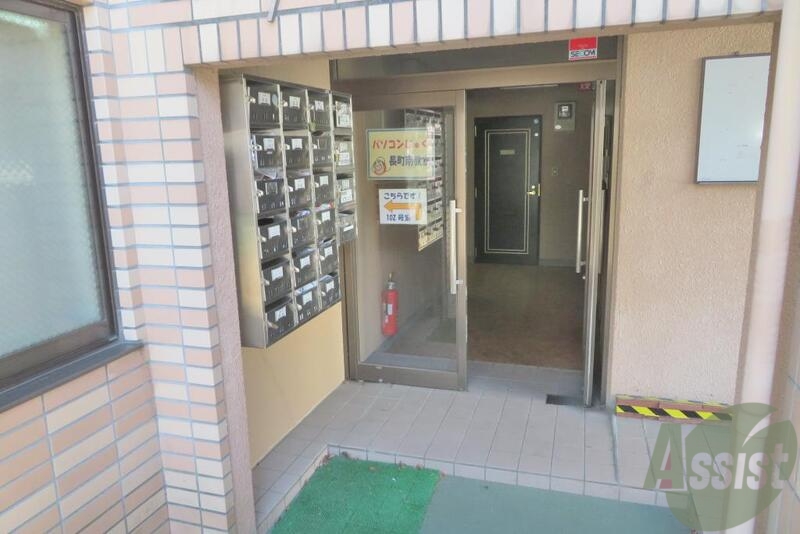 その他　（その他）まで100m