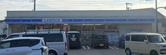 コンビニ　ローソン南足柄飯沢店（コンビニ）まで618m