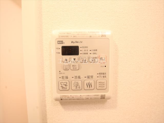 その他設備　浴室暖房乾燥機付