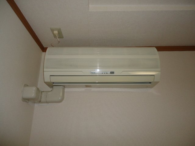 その他設備　エアコン付
