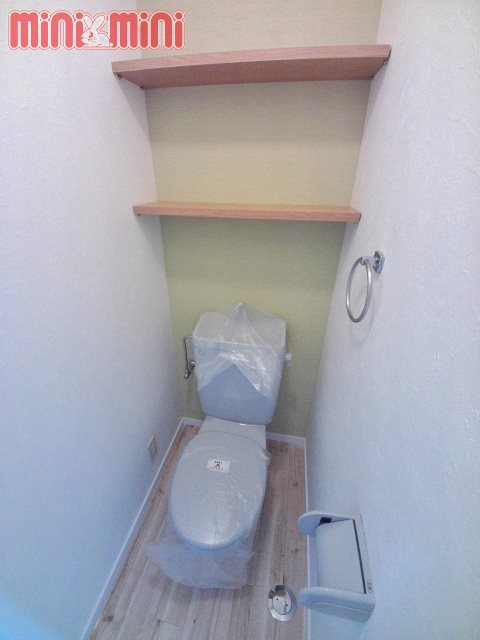 フレイランス六甲のトイレ写真