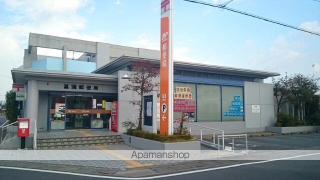 郵便局　菖蒲郵便局（郵便局）まで400m