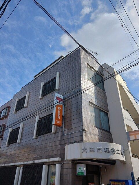 郵便局　郵便局（郵便局）まで268m