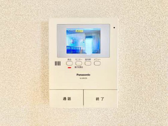 セキュリティ　他号室のお写真です