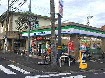 コンビニ　ファミリーマート池上文化センター前店（コンビニ）まで91m
