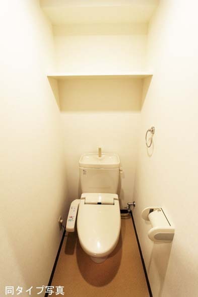トイレ　トイレ※別部屋参考写真