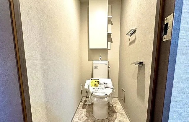 トイレ　※別部屋の参考写真です。