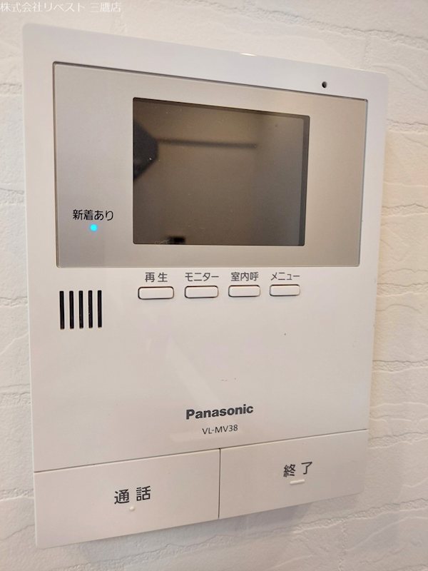 東海ミタカマンションのその他写真