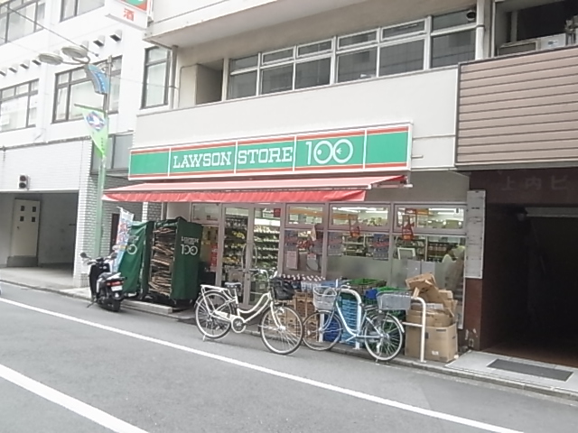 東海ミタカマンションの周辺写真