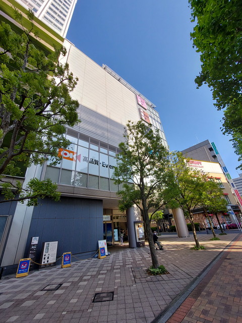 東海ミタカマンションの周辺写真