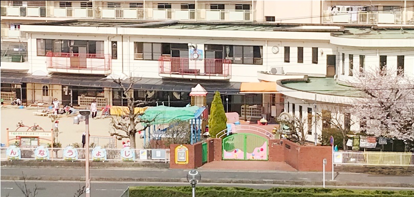 幼稚園・保育園　城南保育園（幼稚園・保育園）まで882m