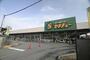 ホームセンター　ホームセンター セキチュー 上尾店（ホームセンター）まで1014m