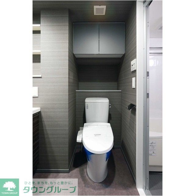トイレ　同タイプ写真　※現況優先