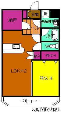 リベルテIIの間取り写真