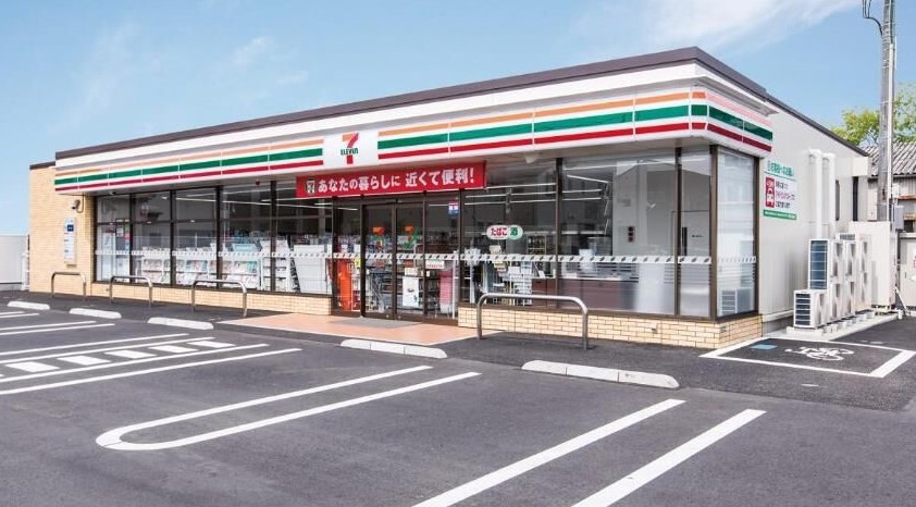 コンビニ　セブンイレブン福岡平尾2丁目店（コンビニ）まで474m