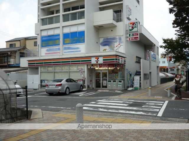 その他　セブンイレブン広島中筋駅前店（その他）まで324m
