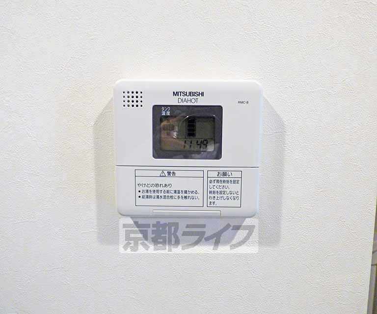 その他設備　給湯器です。