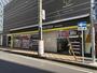 ドラックストア　マツモトキヨシ柏東口駅前店（ドラッグストア）まで588m