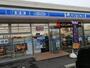 コンビニ　ローソン 神戸長畑町店（コンビニ）まで5108m