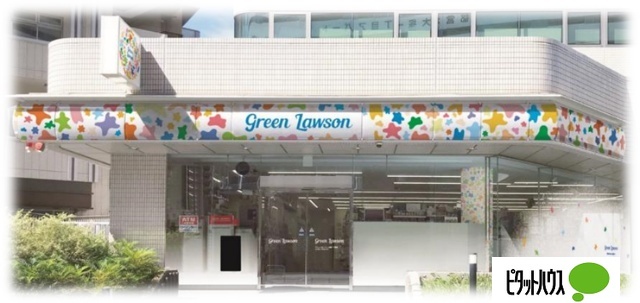 コンビニ　ローソン北大塚一丁目店（コンビニ）まで138m