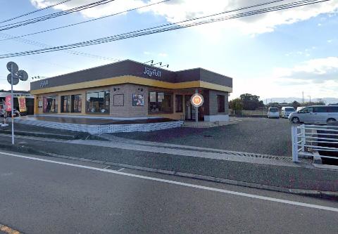 その他　ジョイフル中津店（その他）まで1100m