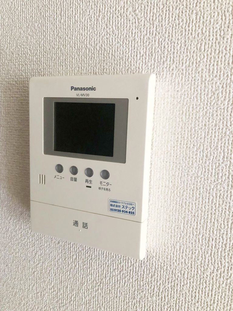 セキュリティ　設備