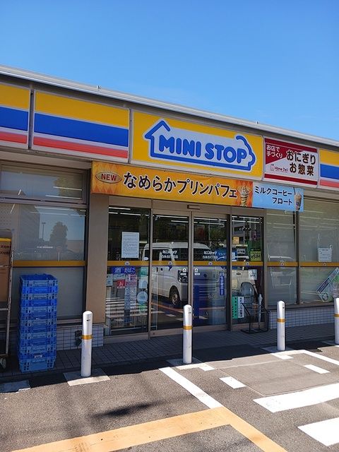 コンビニ　ミニストップ（コンビニ）まで518m
