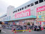 ホームセンター　ホームセンターコーナン平野瓜破店（ホームセンター）まで399m