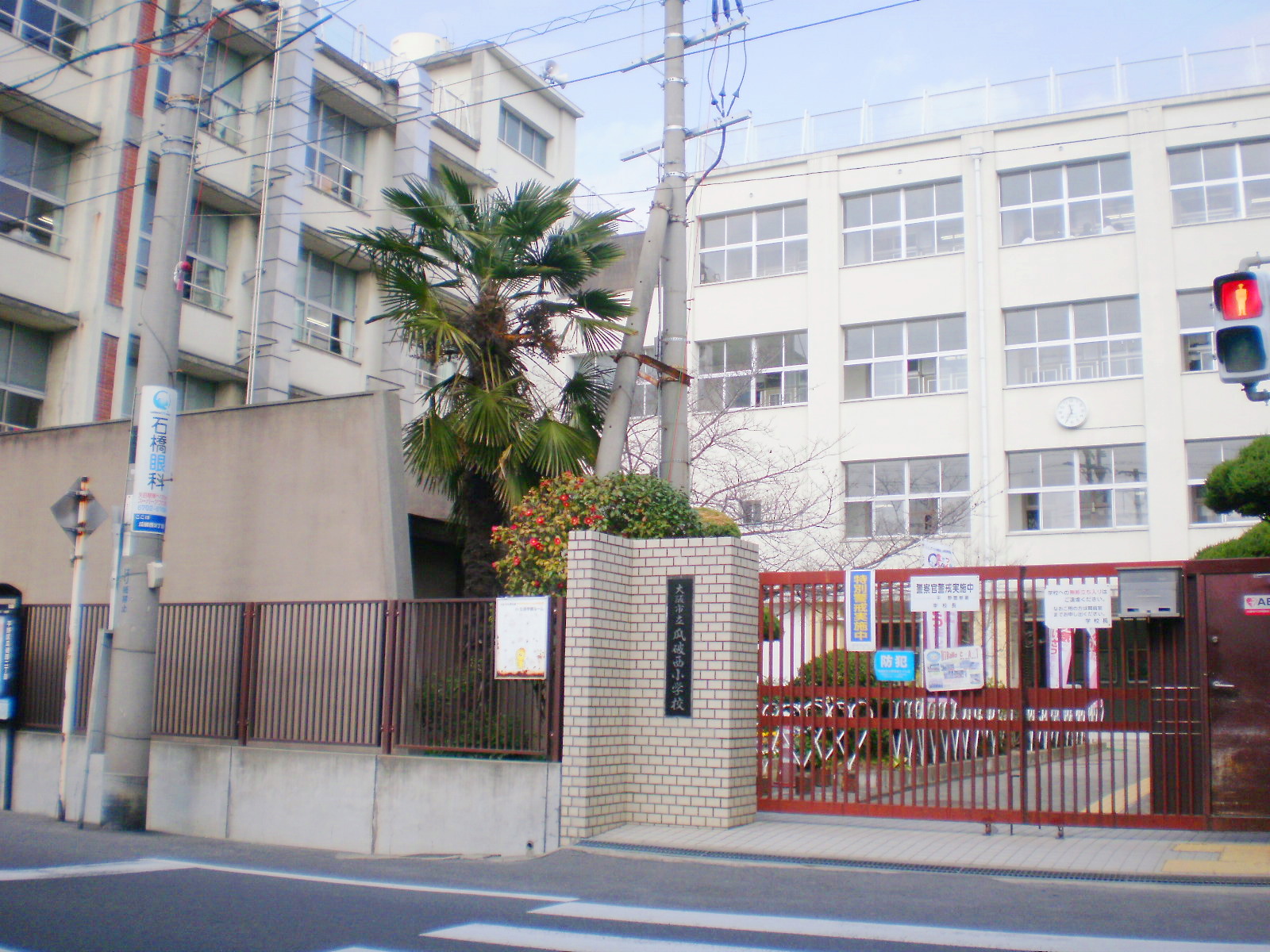地下鉄谷町線 喜連瓜破駅 徒歩10分 4階建 築37年の周辺写真