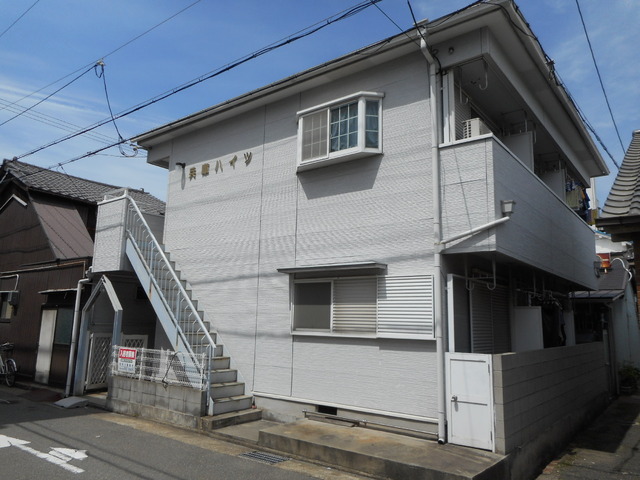 兵庫ハイツの建物外観