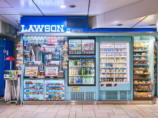 コンビニ　ローソンメトロス茗荷谷店（コンビニ）まで50m