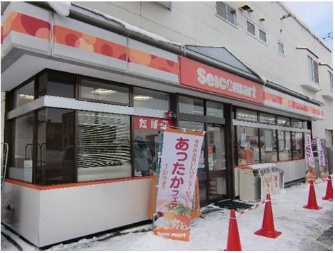 【札幌市北区北三十六条西のマンションのコンビニ】