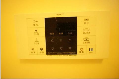 その他設備　参考写真