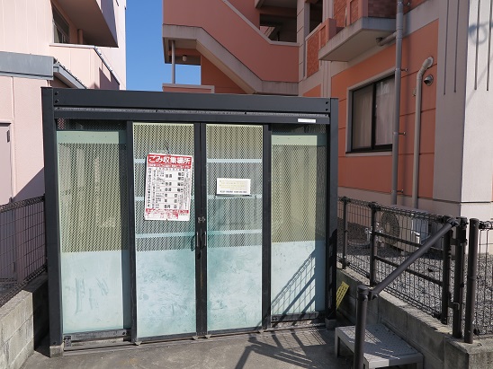 その他共有部分　ゴミ置き場