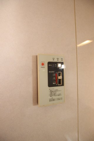 その他設備　給湯器リモコン