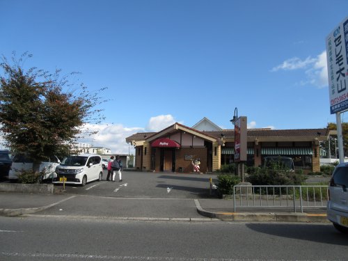 飲食店　BigBoy 狭山店（飲食店）まで809m