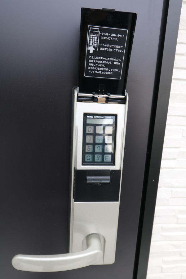 その他　電子キー