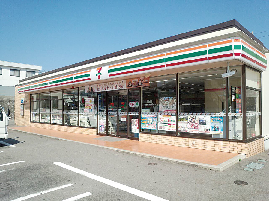 コンビニ　セブンイレブン廿日市大野沖塩屋店（コンビニ）まで1117m
