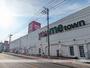 ショッピングセンター　ゆめタウン安古市店（ショッピングセンター）まで820m