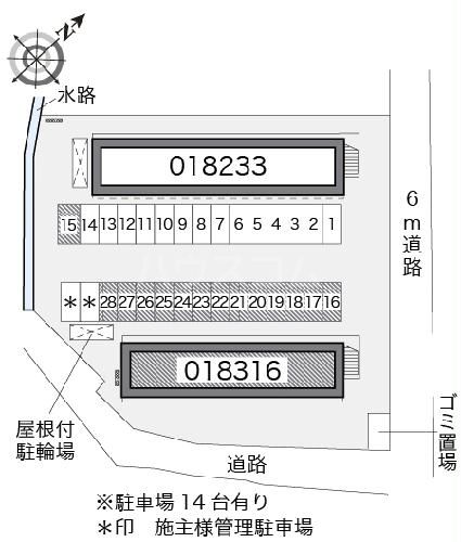 【岡崎市本宿町のアパートの駐車場】